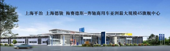 ISO9001認證監(jiān)督審核